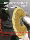 Алюминиевый абразивный диск без нагружать (не нагрузка меля алюминиевый, медный и не железистый)